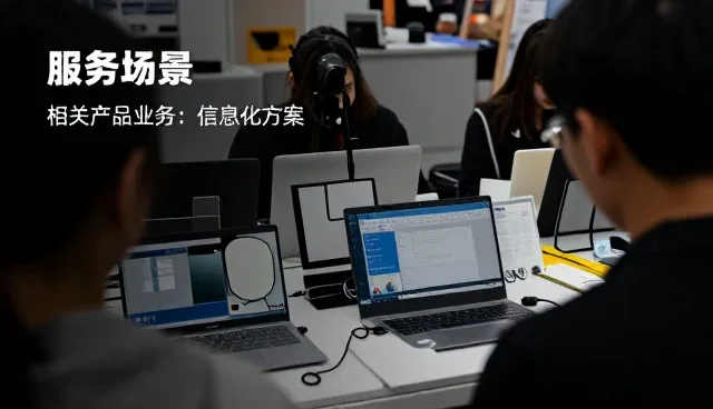 短视频运营中全流程服务的常见问题及应对策略
